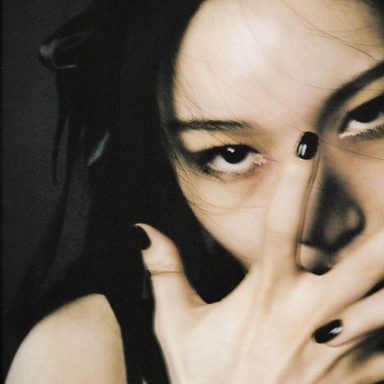 CHUNG HA