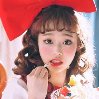 Chuu photo 53
