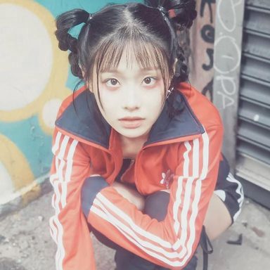Chuu