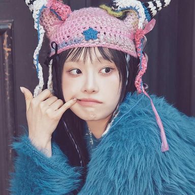 Chuu