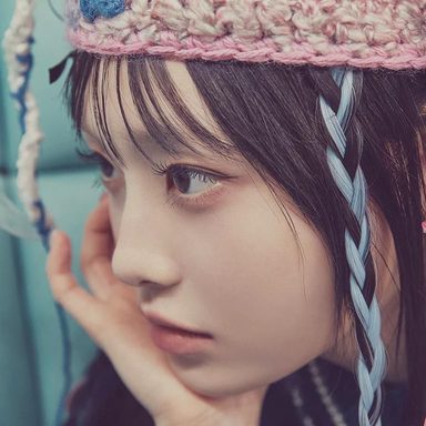 Chuu