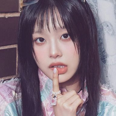 Chuu