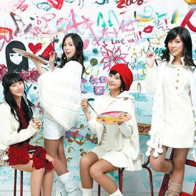 CSJH The Grace