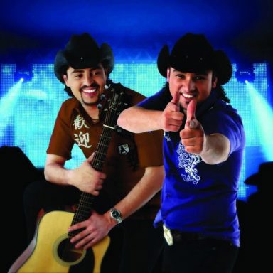 Caio César e Diego