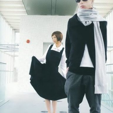 Capsule