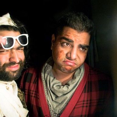 Das Racist