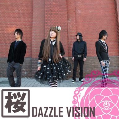 Dazzle Vision photo 17