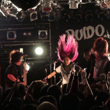 Dazzle Vision photo 15