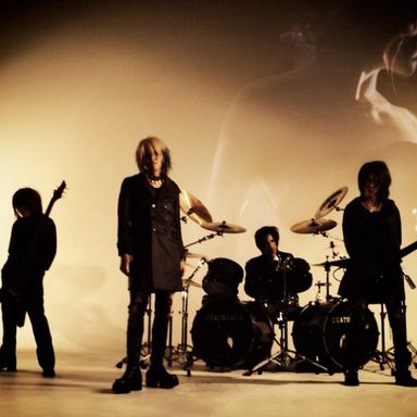 Deathgaze