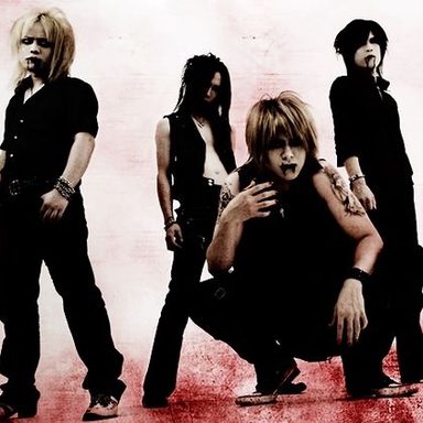 Deathgaze photo 9