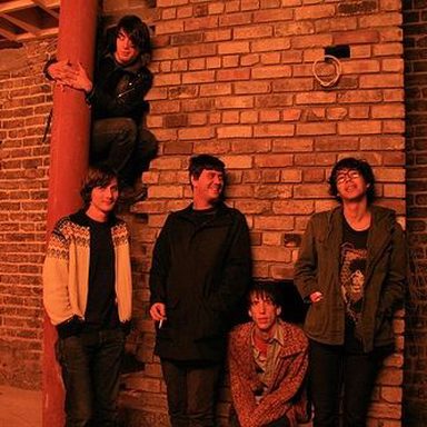 Deerhunter