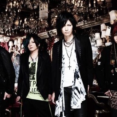 Defspiral