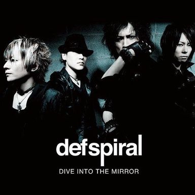 Defspiral