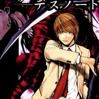 Death Note photo 21
