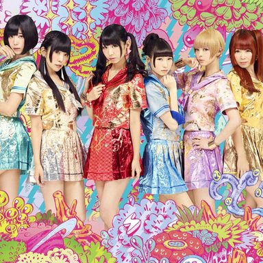 Dempagumi.inc
