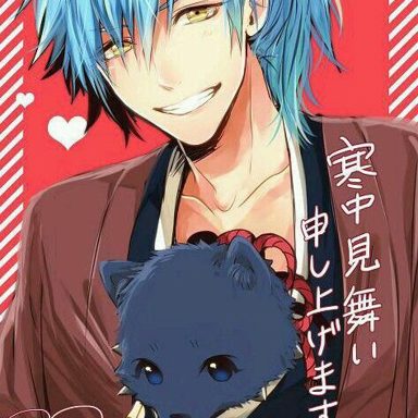 DRAMAtical Murder