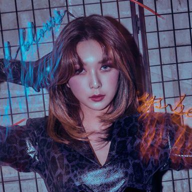 DREAMCATCHER photo 14