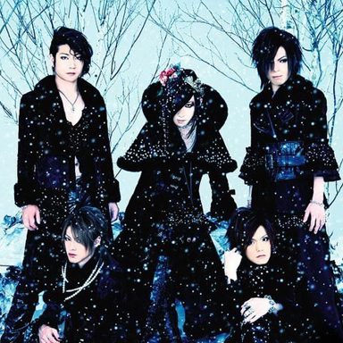 D (Japão) photo 12