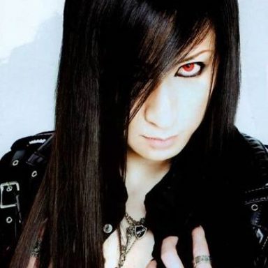 D (Japão) photo 9
