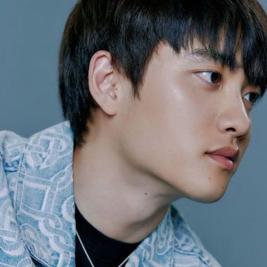 D.O. (EXO)