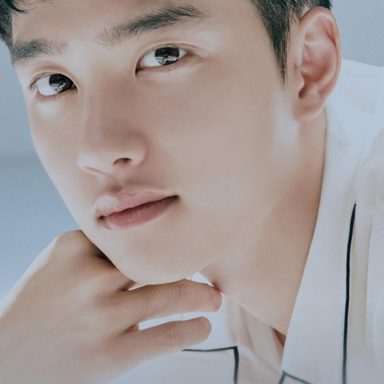D.O. (EXO) photo 16