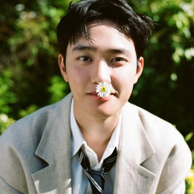 D.O. (EXO)