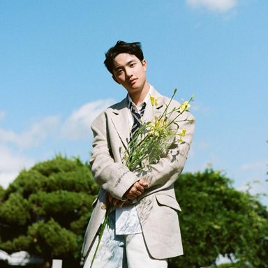D.O. (EXO)