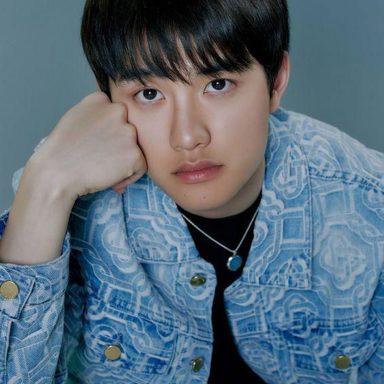 D.O. (EXO)