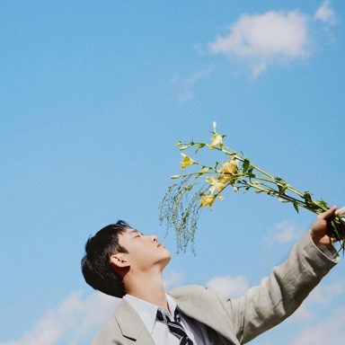 D.O. (EXO)