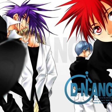 D.N.Angel photo 20