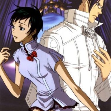D.Gray-Man