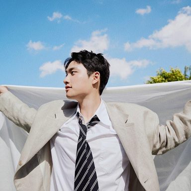 D.O. (EXO)