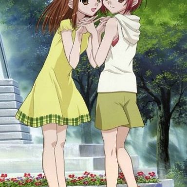 D.N.Angel photo 11