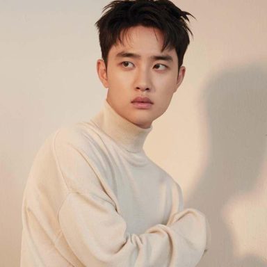 D.O. (EXO) photo 14
