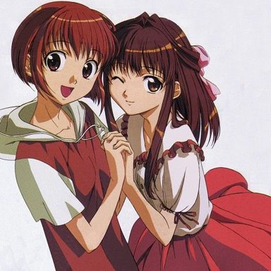 D.N.Angel photo 12