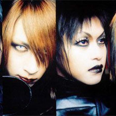 D'espairsRay photo 11