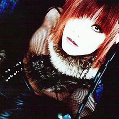 D'espairsRay photo 9
