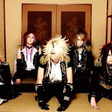 D=OUT photo 17