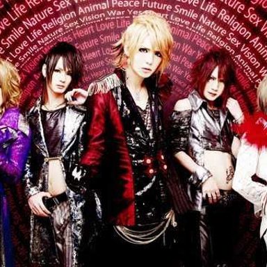 D=OUT photo 10