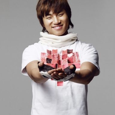 DaeSung photo 10
