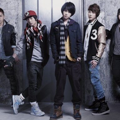 Dae Guk Nam Ah (The Boss)