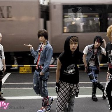 Dae Guk Nam Ah (The Boss)