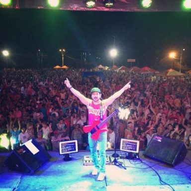 Ed Camaleão