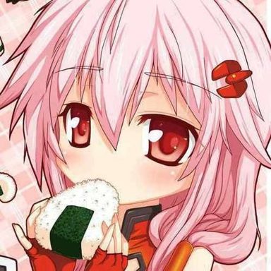 Egoist photo 14