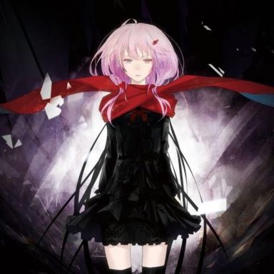 Egoist