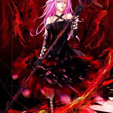 Egoist photo 9