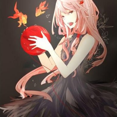 Egoist