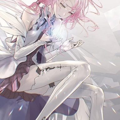 Egoist photo 12