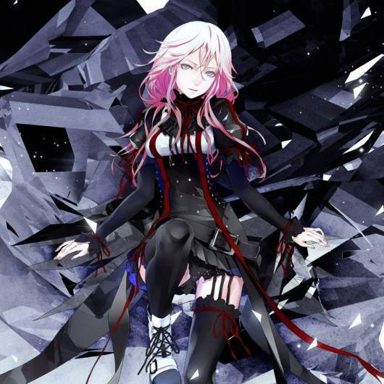 Egoist photo 10