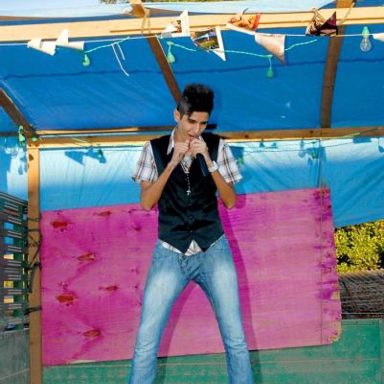 Eliadh Matheus photo 9